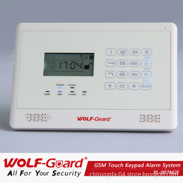 House Anti-Theft Alarms System with Touch Keypad (YL-007M2E)